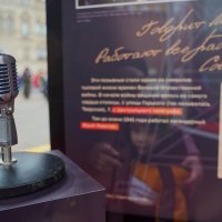 ОРУЖИЕ_ПОБЕДЫ_10 :: Сергей Янович Микк