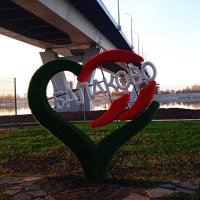 ............. :: Елена Шаламова ............. :: Елена Шаламова