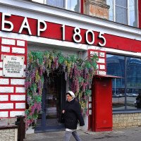 Памятный год - год основания Новочеркасска :: Юрий Гайворонскiий