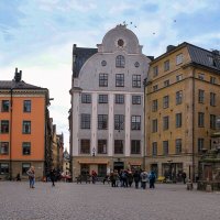 Стурторьет :: skijumper Иванов