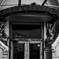 Москва монохромная. :: Владимир Мигонькин