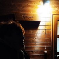 Вечернее :: Sergey 