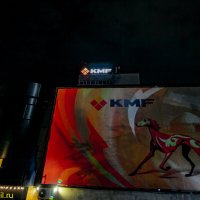 ГЕНИЙ РЕКЛАМЫ :: HART BAD