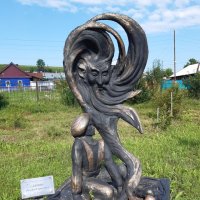 Парк бетонных скульптур в городе Свирске Иркутской области :: Галина Минчук
