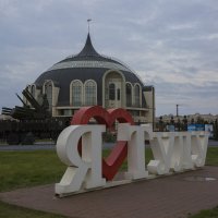 у оружейного музея :: Елена Агеева