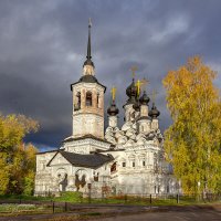 Церковь Вознесения в Великом Устюге. :: Андрей Дурапов