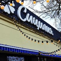 Самурай :: Юрий Гайворонскiий