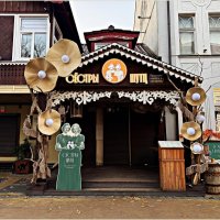 Сёстры Шутц. Прусские пироги и завтраки. :: Валерия Комова Сёстры Шутц. Прусские пироги и завтраки. :: Валерия Комова