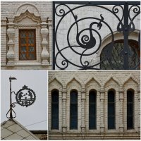 ... :: Анастасия Смирнова