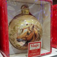 Новогодняя ярмарка. Красивая лошадка :: Татьяна Лютаева Новогодняя ярмарка. Красивая лошадка :: Татьяна Лютаева