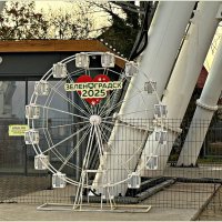 У чёртова колеса. :: Валерия Комова