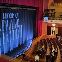 Ожидание. :: Ольга 