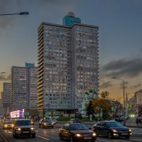 Вечерняя Москва :: Aleksey Afonin