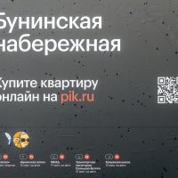 Купи квартиру онлайн и живи там онлайн :: Валерий Иванович Купи квартиру онлайн и живи там онлайн :: Валерий Иванович