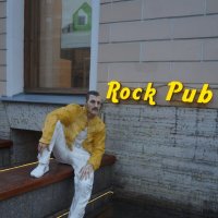 Rock Pub :: zavitok *