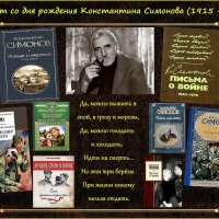 Голос своего поколения :: Ольга Довженко