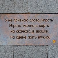 Остроумные на все времена цитаты Ф. Раневской. :: Татьяна Помогалова