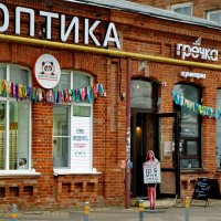 Старые дома Краснодара... :: Николай Саржанов