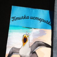 На Выборгском рынке :: Nyusha .