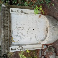 Фонтан печали. Утес. Крым. :: Галина 