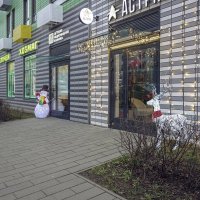 Город наряжается :: Валерий Иванович