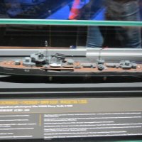 Эсминец "Грозный" :: Дмитрий Никитин