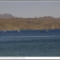 Эйлат- город на юге Израиля, расположенный на берегу залива Акаба Красного моря. Утро рассвет :: ujgcvbif