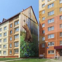 Муралы Южно-Сахалинска :: ИРЭН@ .