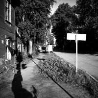 Фотография :: Денис Безногов