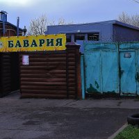 Любителям пива :: Юрий Гайворонскiий