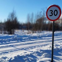 Знак :: Радмир Арсеньев