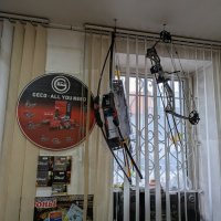 Спортивные луки. :: Андрей Хлопонин Спортивные луки. :: Андрей Хлопонин