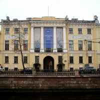 Канал Грибоедова. Особняк Альбрехтов - Алафузовых :: Наталья Герасимова Канал Грибоедова. Особняк Альбрехтов - Алафузовых :: Наталья Герасимова