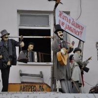 Музей прессы "Антресоль" в Задонске :: Татьяна Машошина