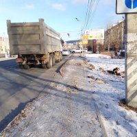 Гололед :: Екатерина Панова