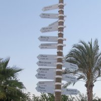 ... а Чамьюва в центре. :: Gen Vel