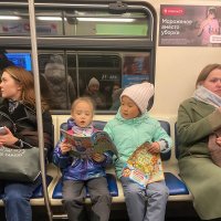 В московской электричке . :: Мила Бовкун В московской электричке . :: Мила Бовкун