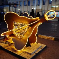 Ёлочная игрушка! :: Надежда 