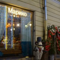 на посту :: zavitok * на посту :: zavitok *