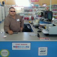 * :: Serega SchütZ * :: Serega SchütZ