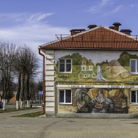 Граффити к дню письменности в республике Беларусь :: Игорь Сикорский