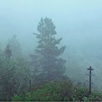 Алтай. Туман в горах :: Галина Нестратова Алтай. Туман в горах :: Галина Нестратова
