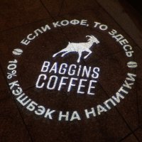 если кофе, то здесь :: zavitok *