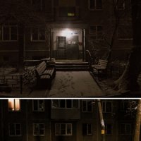 снег пришёл :: Лера 