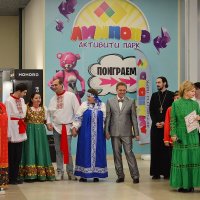 Праздничное мероприятие в честь Дня Святого Николая :: Александр Рыжов