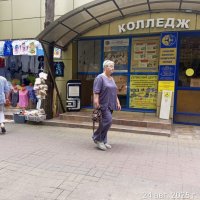 Лето. Август 2025. :: Serega SchütZ