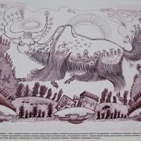 Год быка. Декабрь 2020 :: Любовь Сахарова