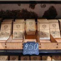 "История Выборга в шоколаде" :: Лия ☼