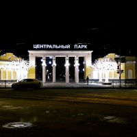 Приглашение в парк :: Валентина *