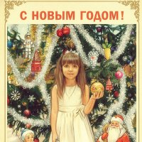 В ожидании боя курантов :: Оксана Федосова